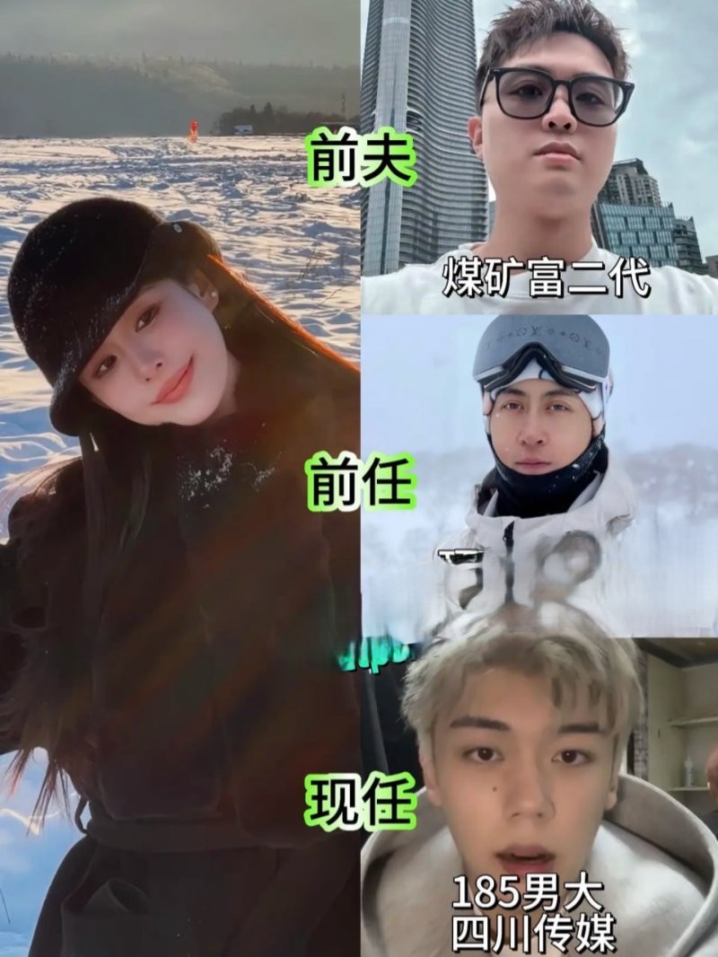 韦雪不雅视频全网疯传 韦雪直播怒怼9亿分手费传闻 有钱人不是冤大头 真相到底啥样？