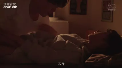 IPZZ-033 这不是强奸...这只是协议的原始SEX...不是吗？桃乃木香奈