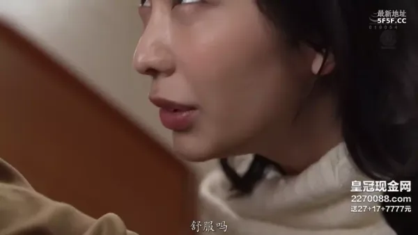 URE-086 把生動描繪出女性的'妖豔度'和'母性' 彌生美月