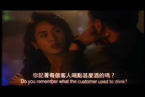 妒火焚情 粤语