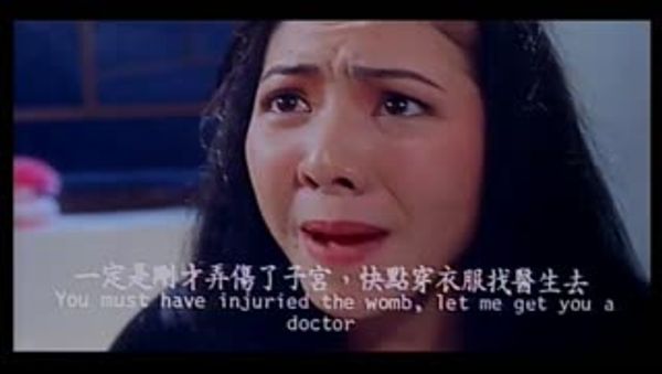 女童党性风暴