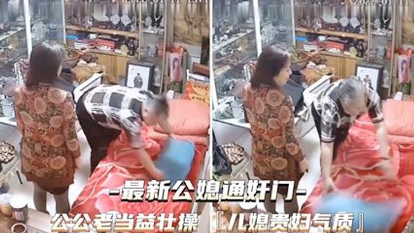 最新公媳通奸门 公公老当益壮儿媳贵妇气质 真是毁三观
