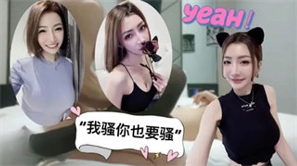 寻花偷拍系列-3500重金约操167cm车模