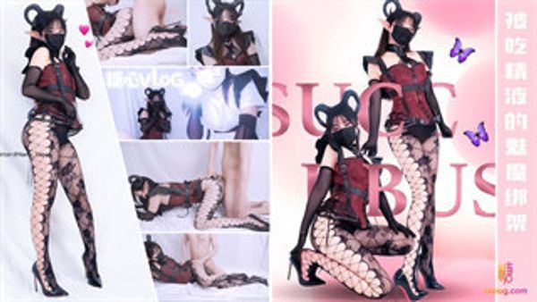 台北娜娜 被吃精液的双子恶魔绑架强制取精