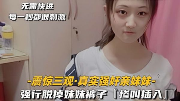 [超经典对白]我TM被猪拱了