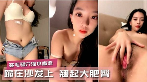 丝袜制服高颜值女神极品反差婊骚母狗