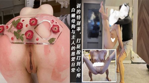 当绿奴拥有一个极品身材浪荡淫妻