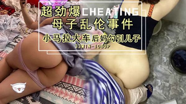 淫妻极品媚黑 上海荡妇被黑人大屌干到无法站立