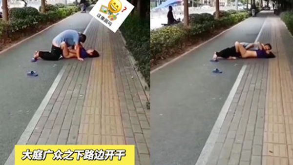 爆料 甘肃一男女大庭广众之下开干