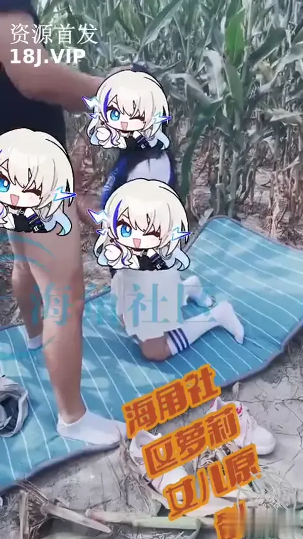 父女乱伦的生活记录 玉米在地里与女儿野战姥姥贴心的给准备了垫子