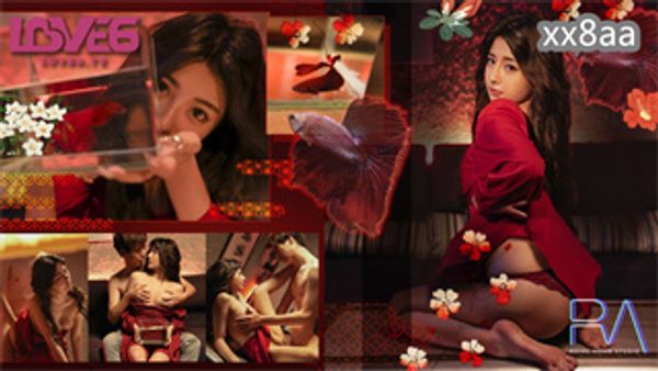 RAS0283 金鱼的报恩 情人节限定宠物女友