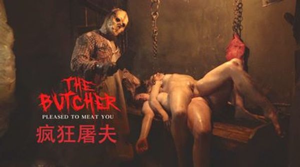 疯狂屠夫-把女孩关进笼子里，把她们变成食物。