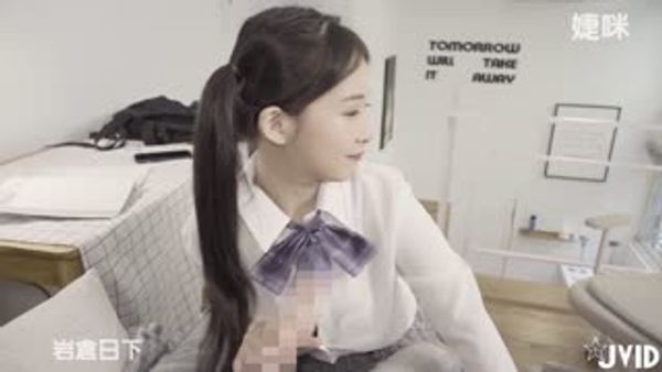 超颜值SSS级甜美女神『婕咪』穿着制服让学长插入乱操