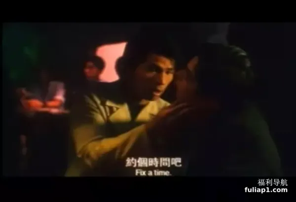 迷失乐园cd1