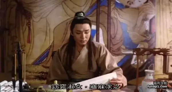 金瓶梅2008