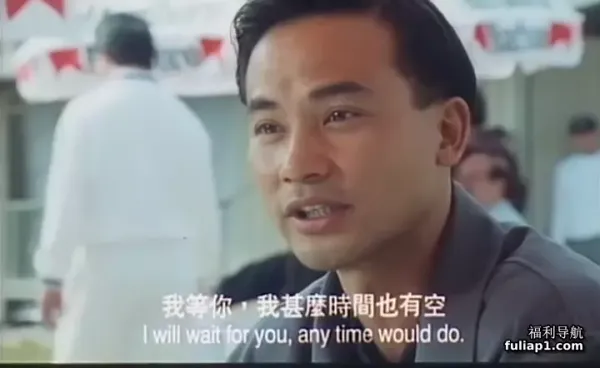挡不住的疯情Can&amp;#039;tStopMyCrazyLoveforYou1993