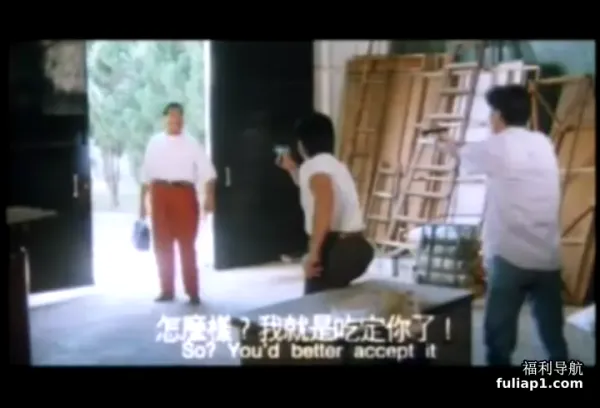 欲海花cd1