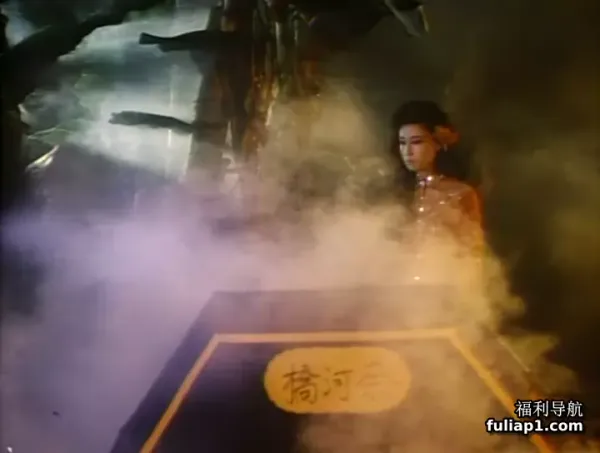 处女降Curse1988