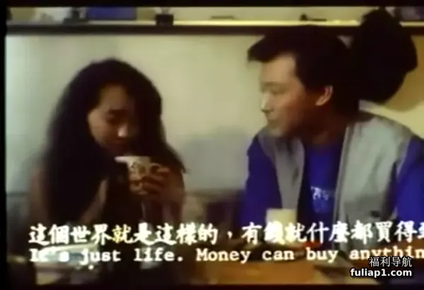 她来自胡志明市cd2