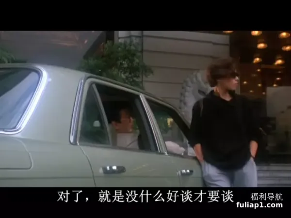 现代豪放女
