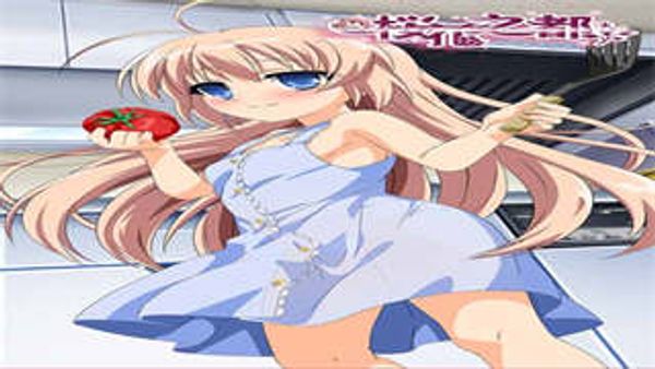 桜都12THE ANIMATION第2巻