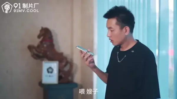 哥哥的小三91CM-175-金巧巧