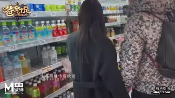 TZ034 番外篇 EP6 爸氣十足 紗耶香