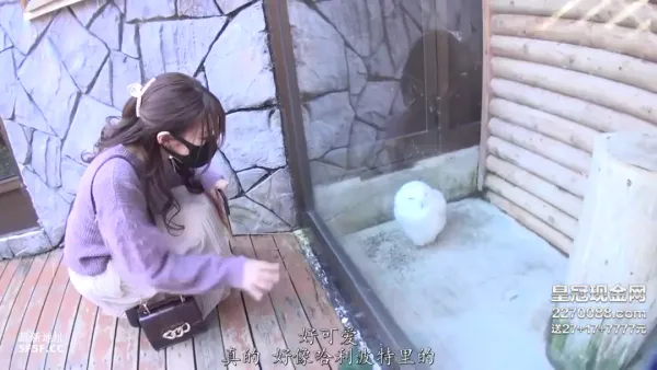 IPX-838 和相澤南一起溫泉旅行document!性愛直拍!素顏!醉酒! 相澤南