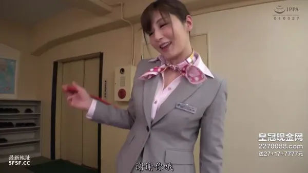 DDFF-016 淫亂痴女的SEX規則 天然美月