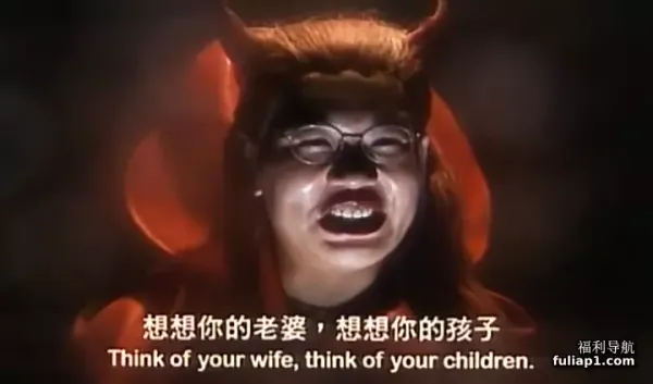 女欢(粤语中字)