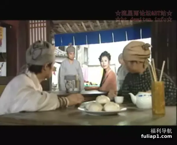 聊斋之孽慾狐鬼01