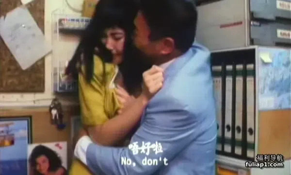 我来自北京