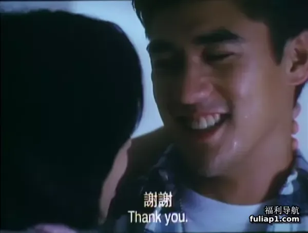 蜜桃成熟时II同居关系Cohabitation1993LD