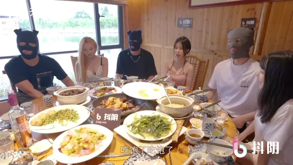 抖阴天美DYTM007.抖阴旅行社第七期成都农村乐-伊婉琳.夏宝