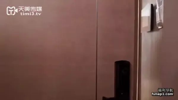 TM0077 我的女神是老板小三 聂小倩(李潇潇)