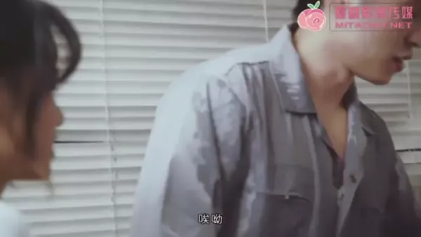 PM038台湾水电工-王筱璐