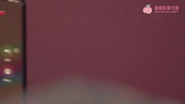 PMX034 手机激震欲火焚身 艾玛