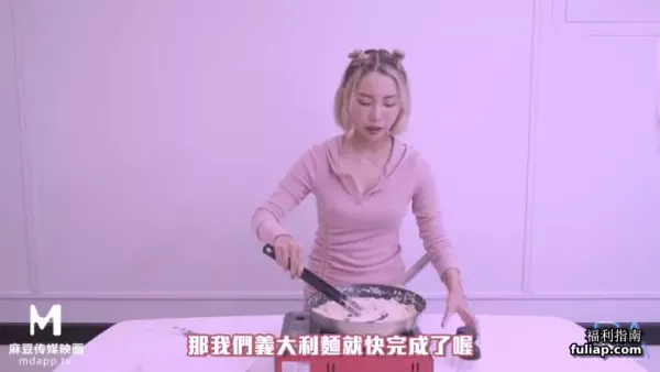料理直播主救流量 却被制作爽插到高潮