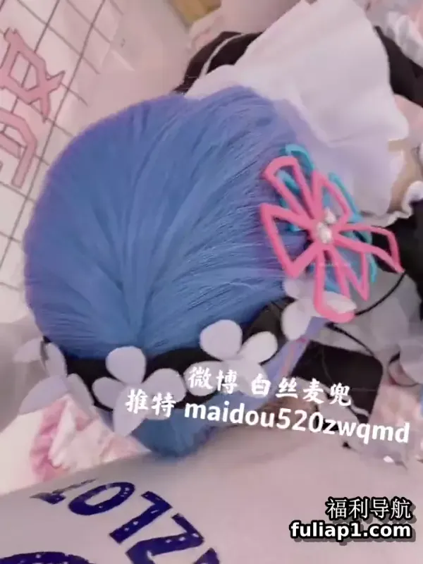 极品萝莉【麦兜小可爱】私拍流出→尿尿自慰啪啪 皮肤白皙可爱 后入怼操 五星推荐2