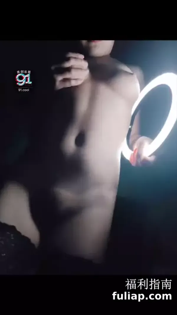 众多淫乱91超人气原创女神光剑变装Top10 淫欲变装 无套内射 仙子欲女精彩绝伦