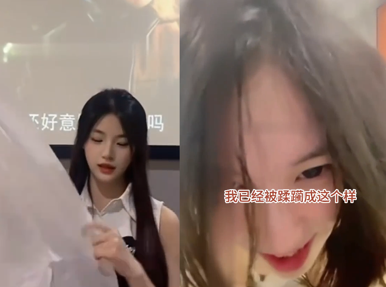 28号明星足疗技师黑料，这么漂亮的技师也能约出来，被帅小伙暴力抽插蹂躏成啥样了 群众都在吃瓜